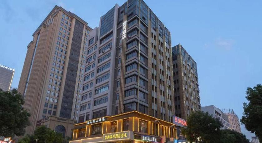 Echarm Hotel Hefei Binhu Exhibition Center 9/50
