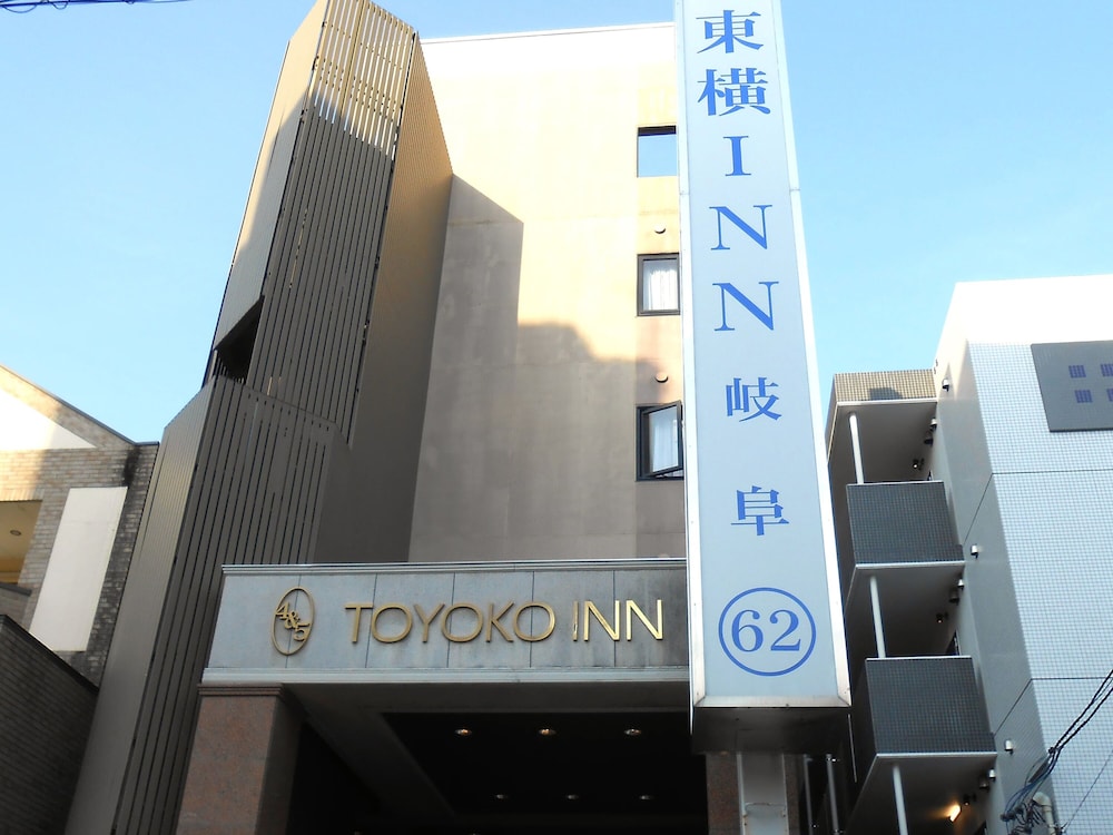 Hotel Endear Gifu 1/54