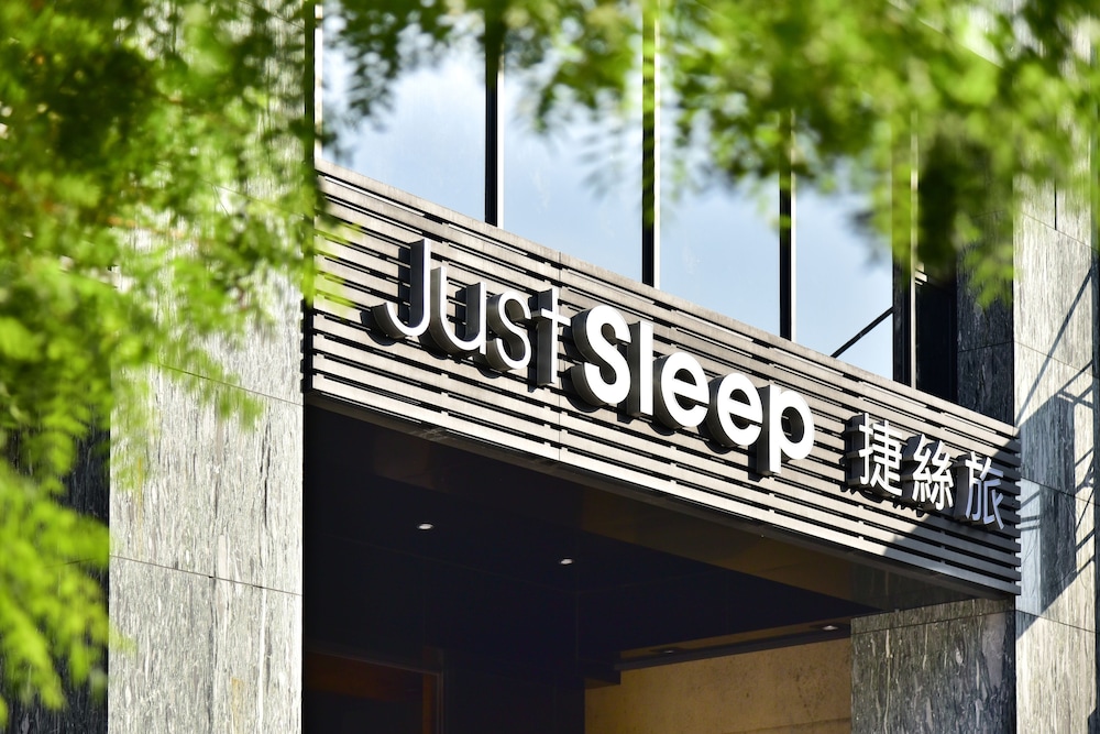 JUST SLEEP KAOHSIUNG STATION 4/61