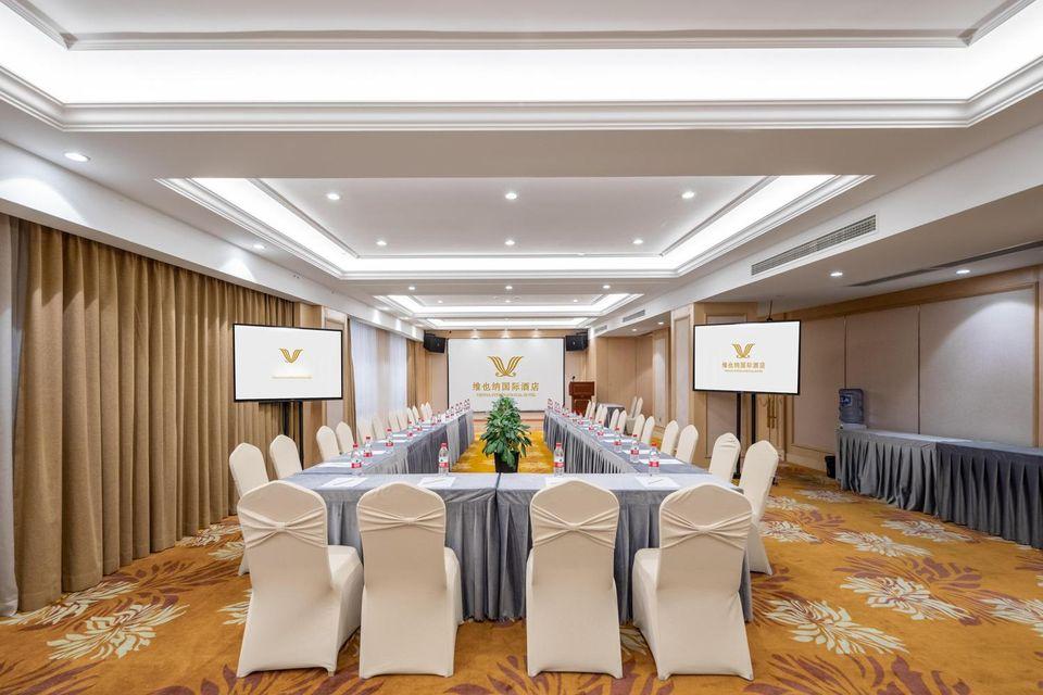 Vienna International Hotel (Guangzhou North Railway Station Branch) 28/35