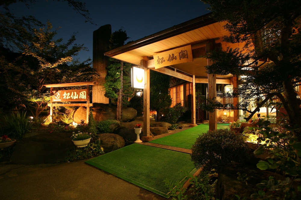 Nakaoyama Onsen Shosenkaku 49/50