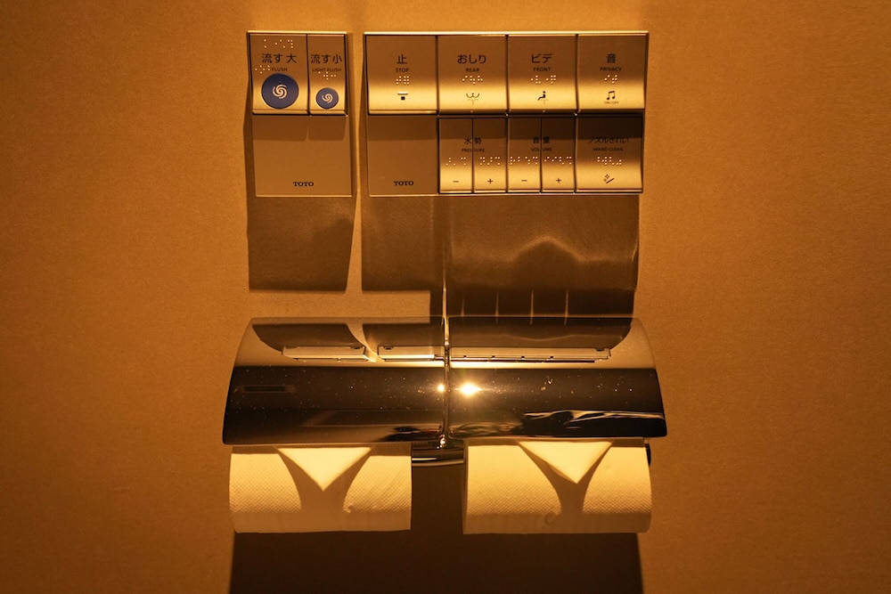 Nplus Hotel Akihabara 4/35