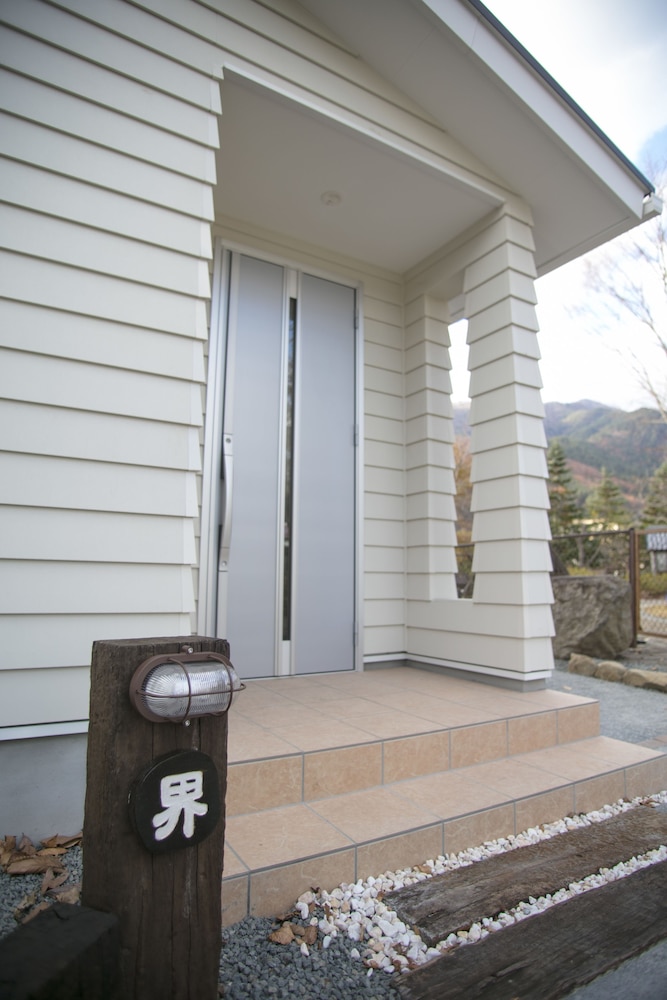 Cottage Yushin 24/46
