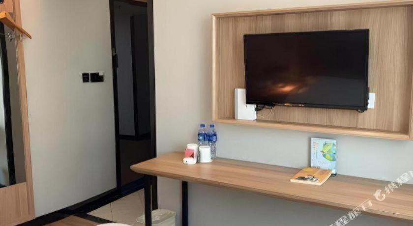 Greentree Inn Anqing Xiaosu Road Shell Hotel 15/50