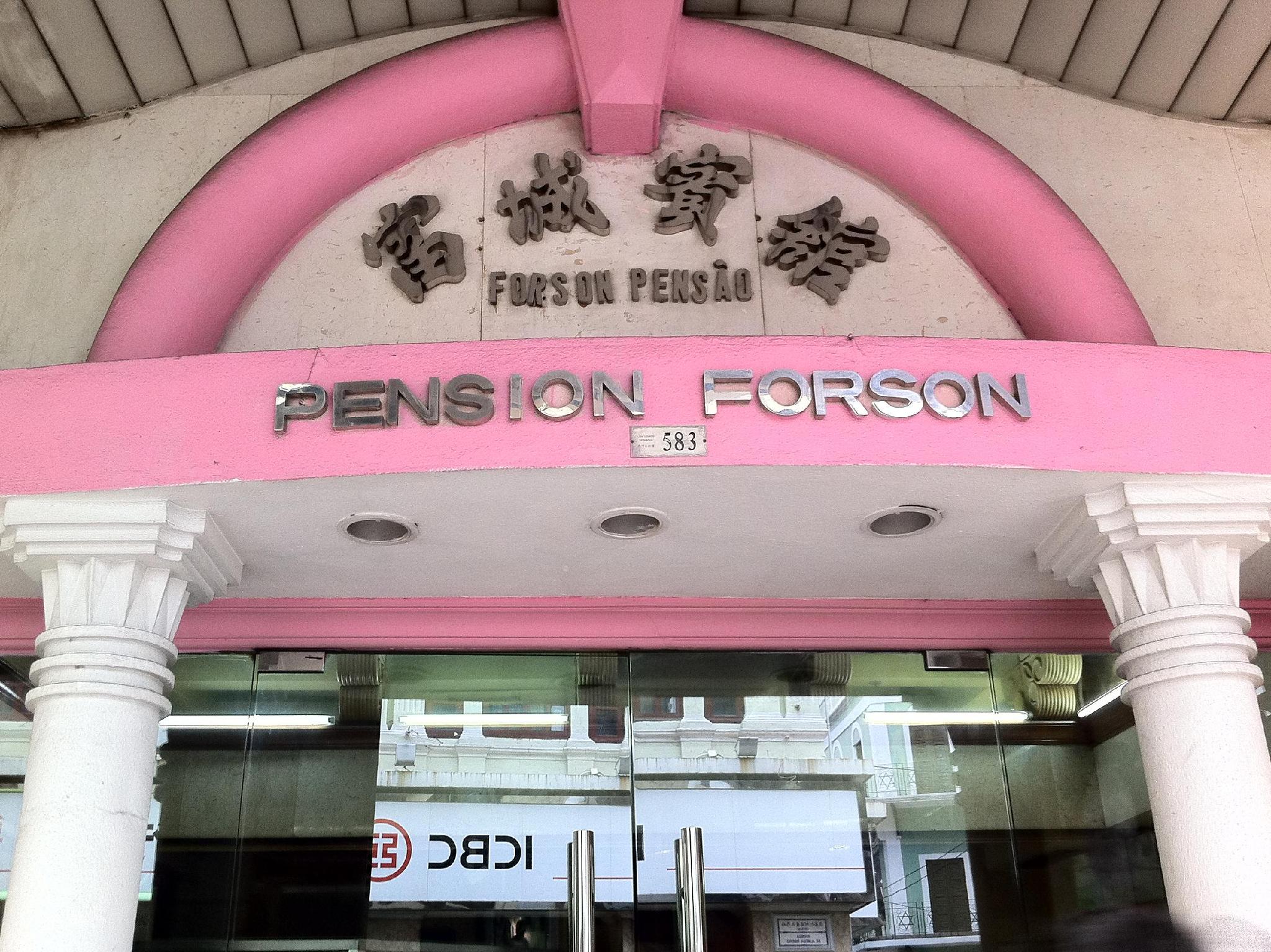 Forson Hotel 2/31