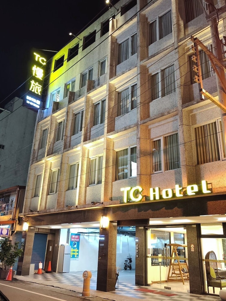 Fu Pin Hotel 4/50