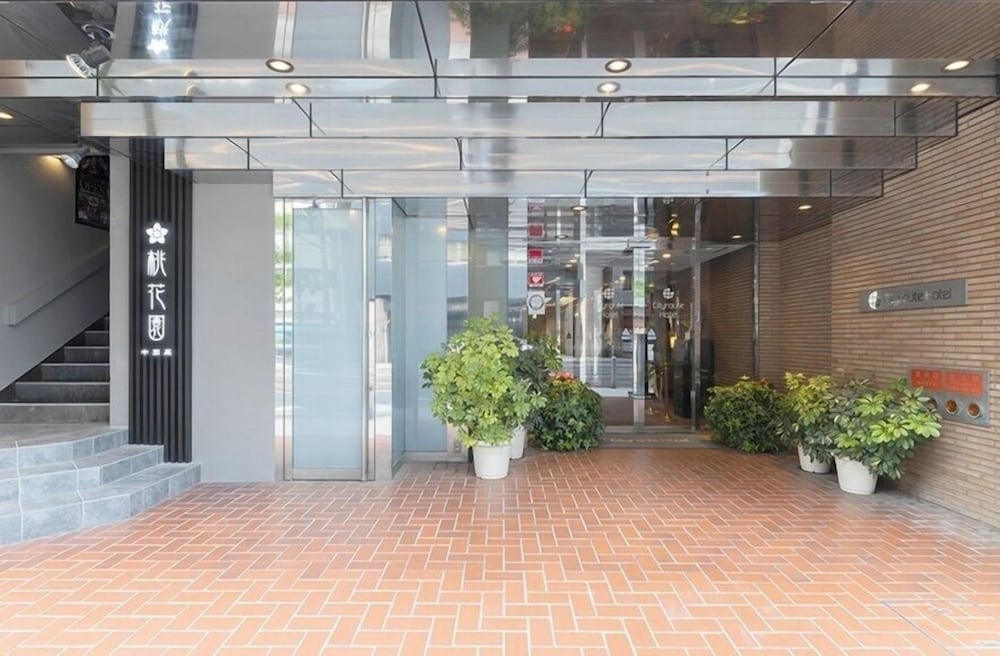 City Route Hotel in OSAKA