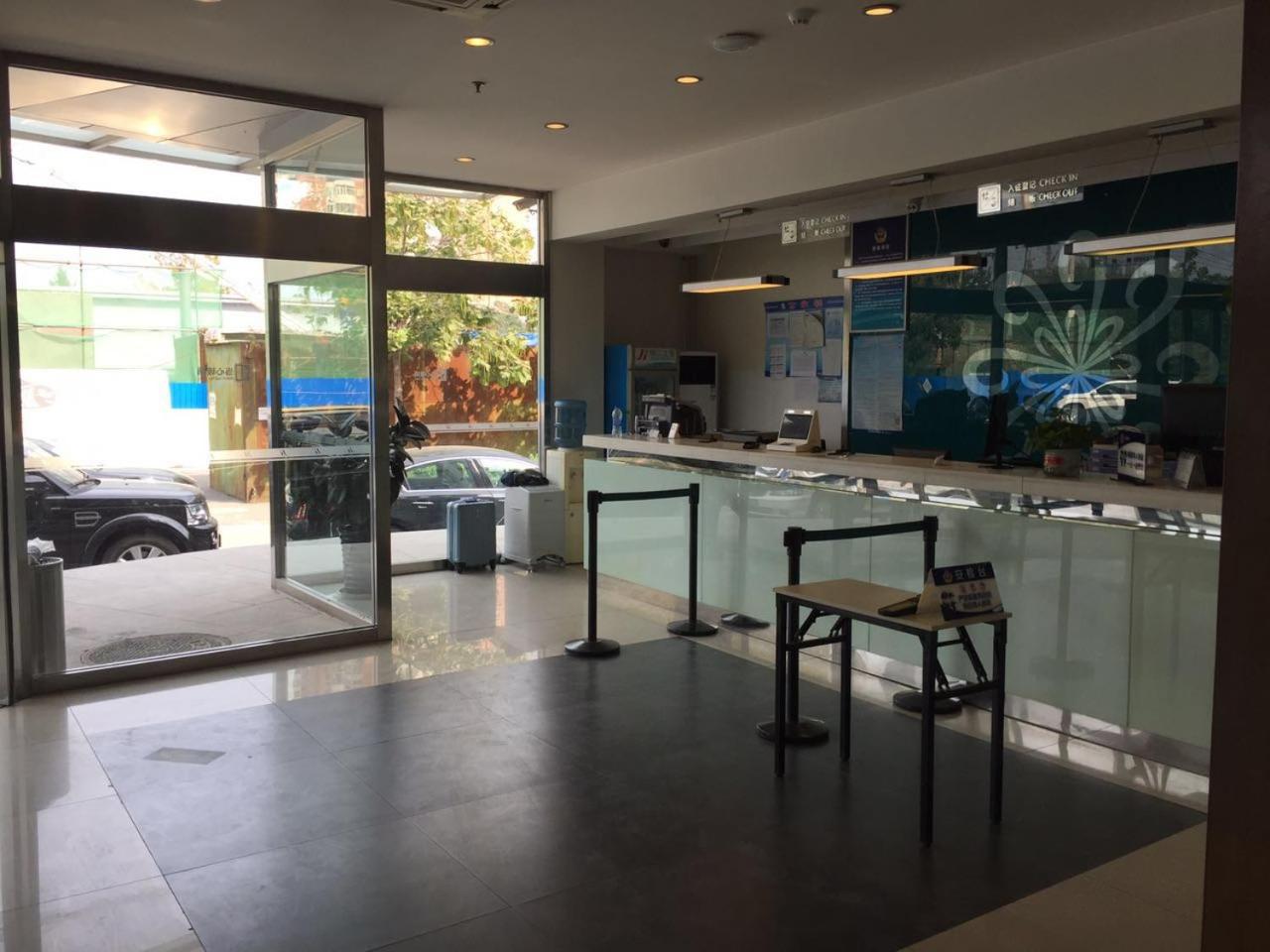 Jinjiang Inn Beijing Pingguoyuan 22/29