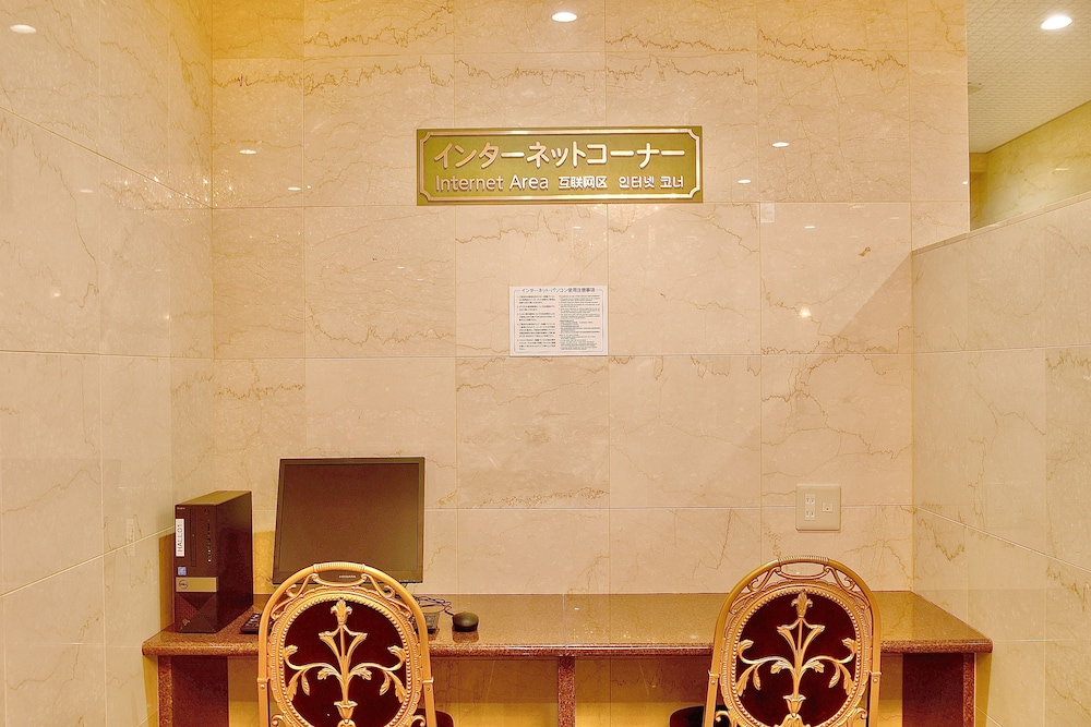 Kyoto Universal Hotel Karasuma 5/36