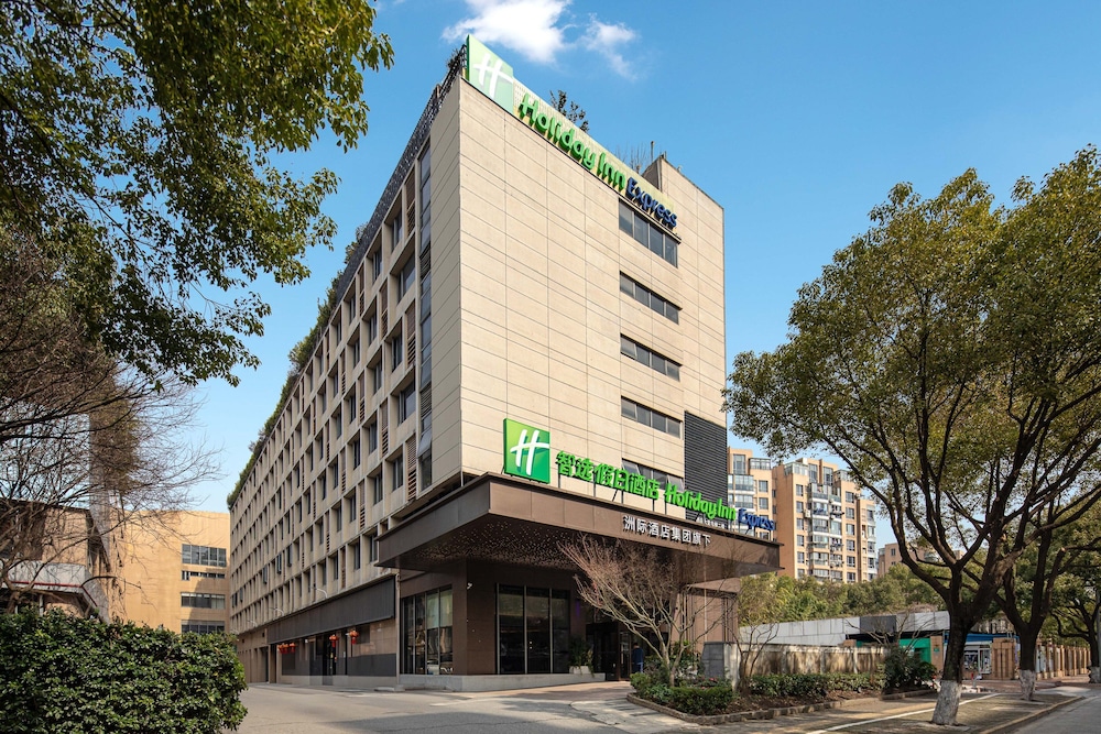 Holiday Inn Express Shanghai Gumei 3/56
