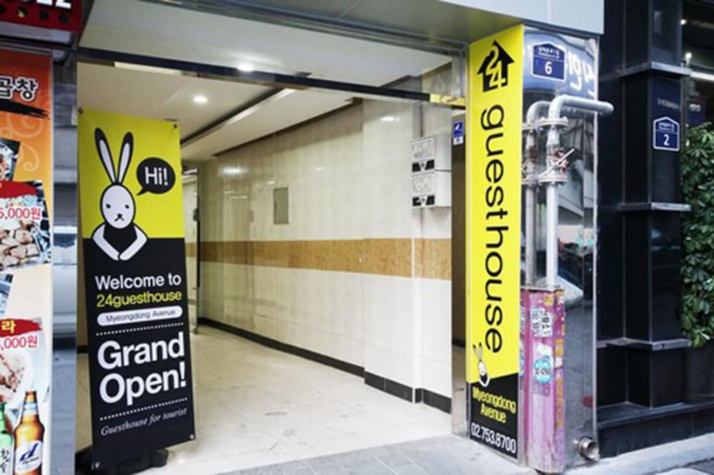 24 Guesthouse Myeongdong Avenue 4/33