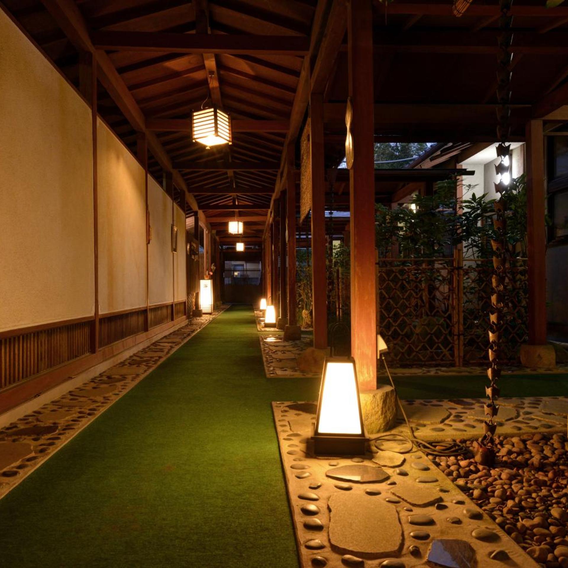 Kappo Ryokan Shiroyama 49/50