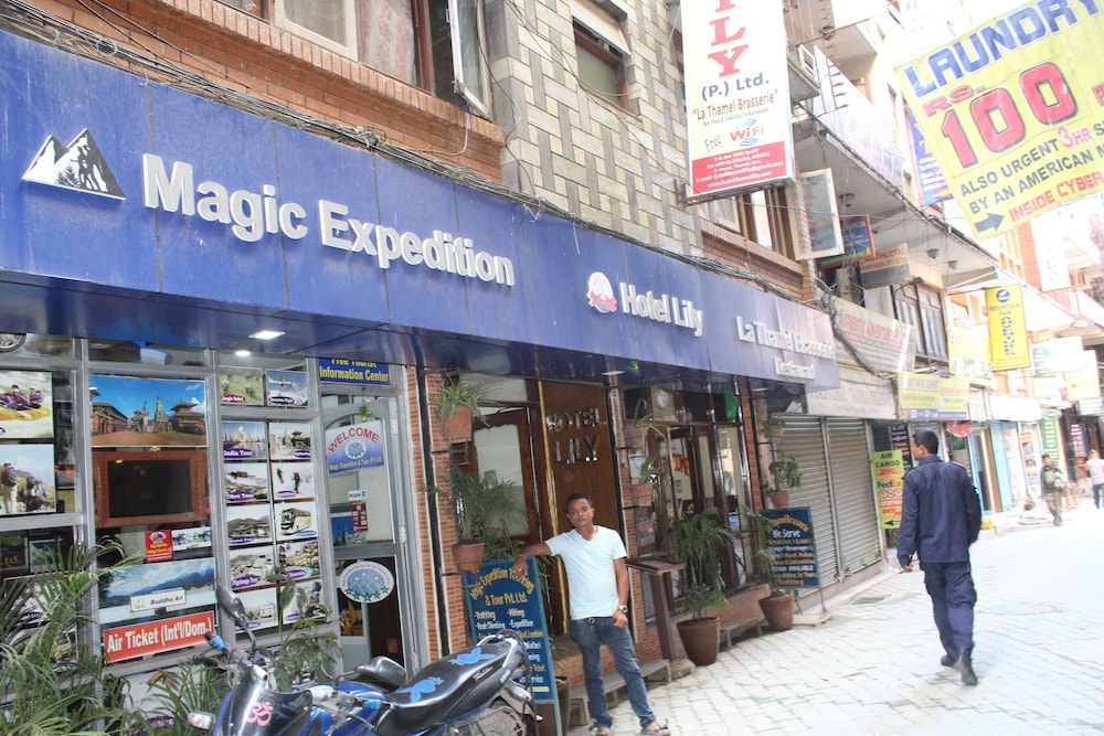 Hotel Lily Kathmandu 2/49