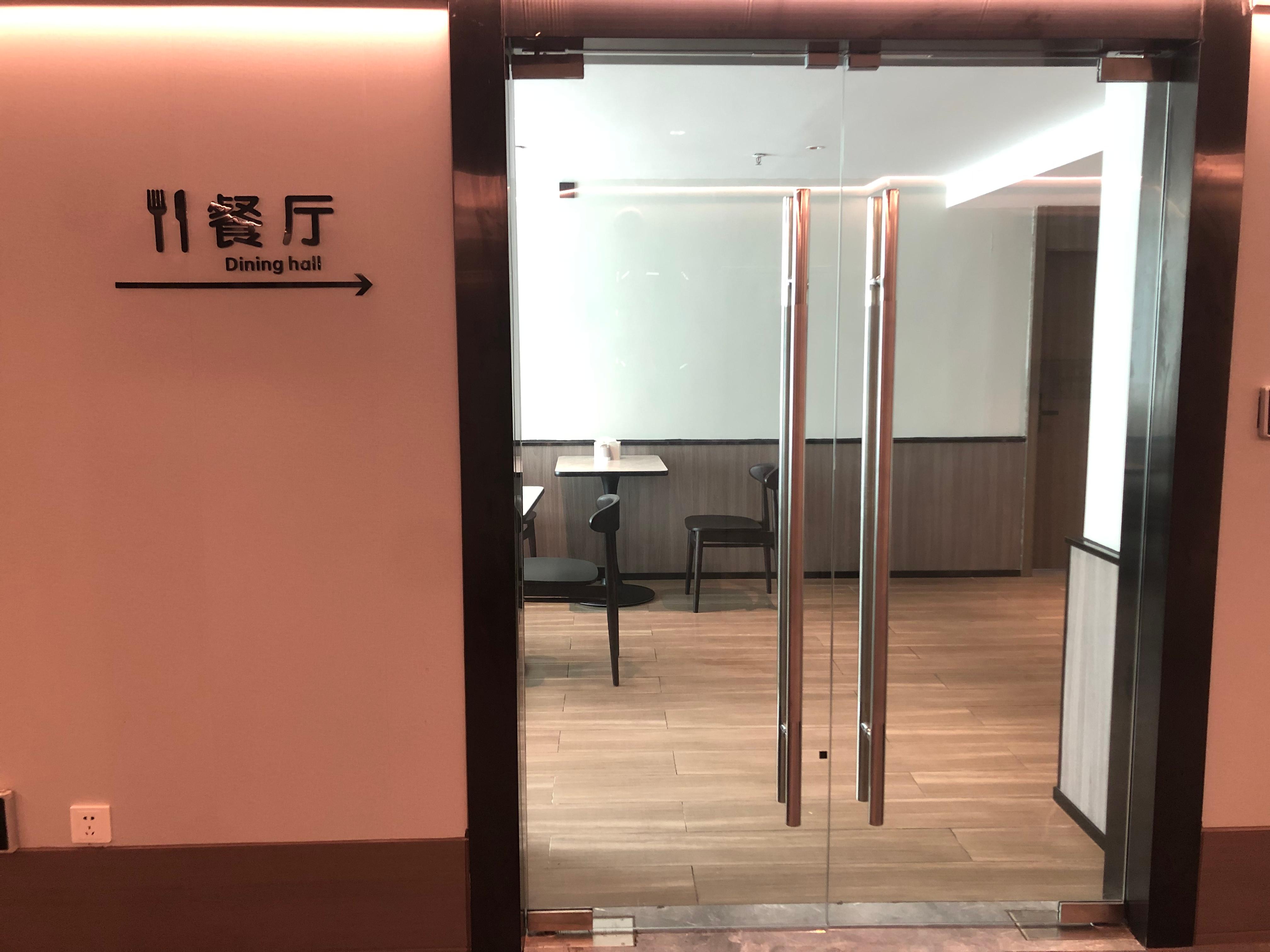 Hanting Hotel Shenzhen Bao an Airport Terminal 5/26