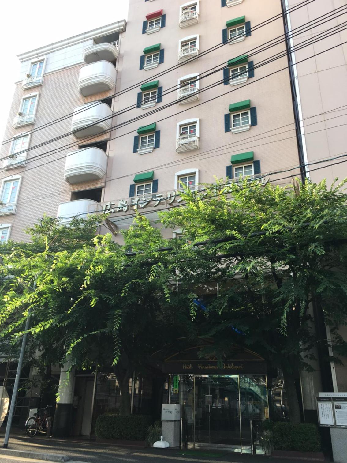 Hiroshima Intelligent Hotel Main And New Building