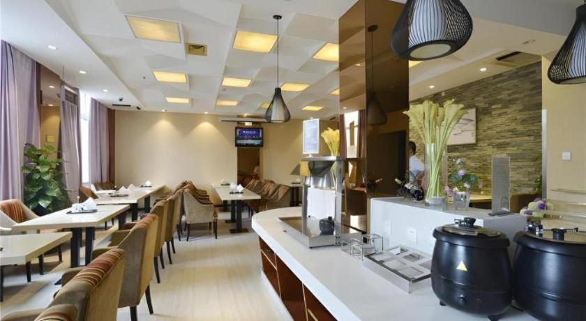 Jinjiang Metropolo Hotel Hefei Baohe 36/51