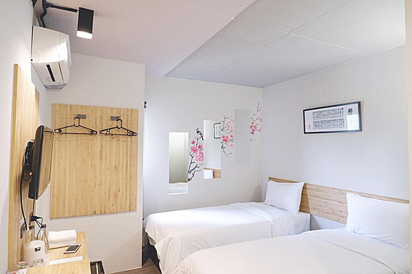 Izen Plus Budget Hotel & Residences 12/57