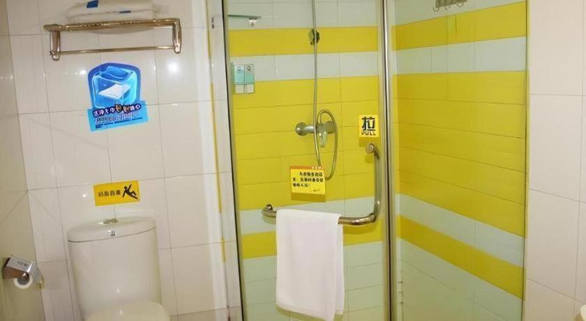 7 Days Inn Kunming Railway Station Civil Aviation Airport Bus Station 46/48