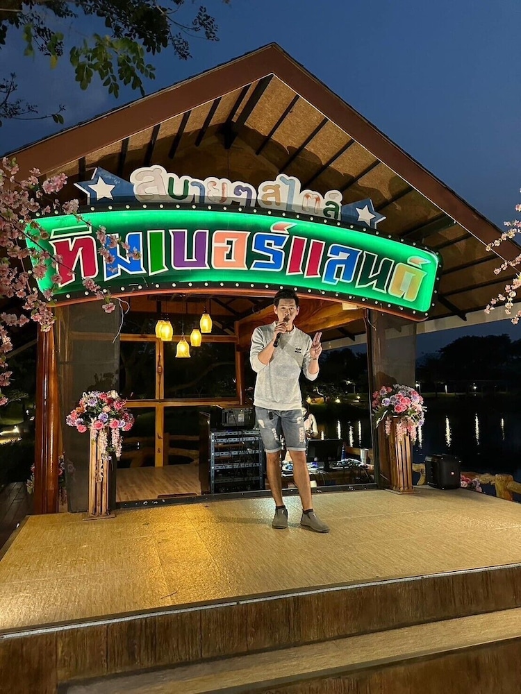 Timberland And Fruit Resort 3/50