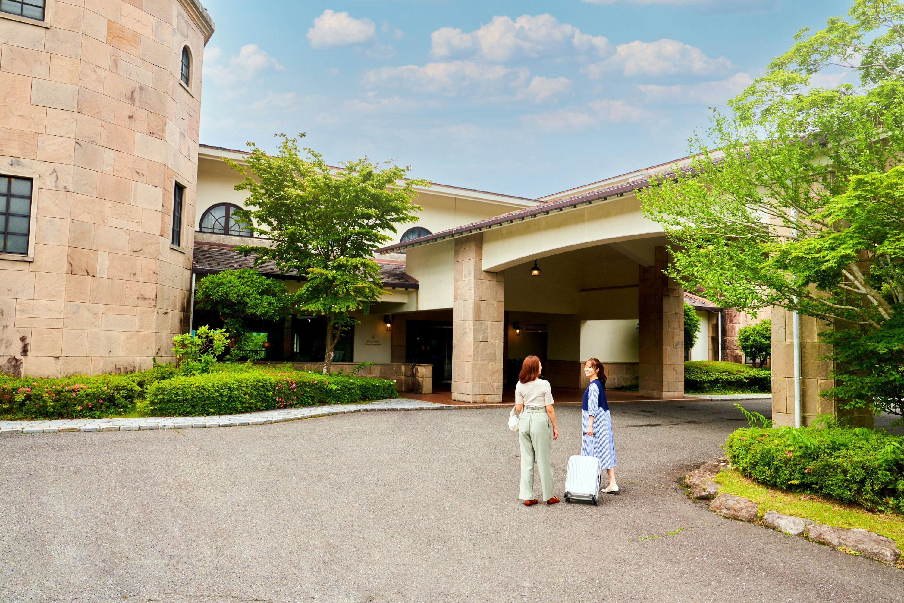 Hakone Sengokuhara Prince Hotel 42/50