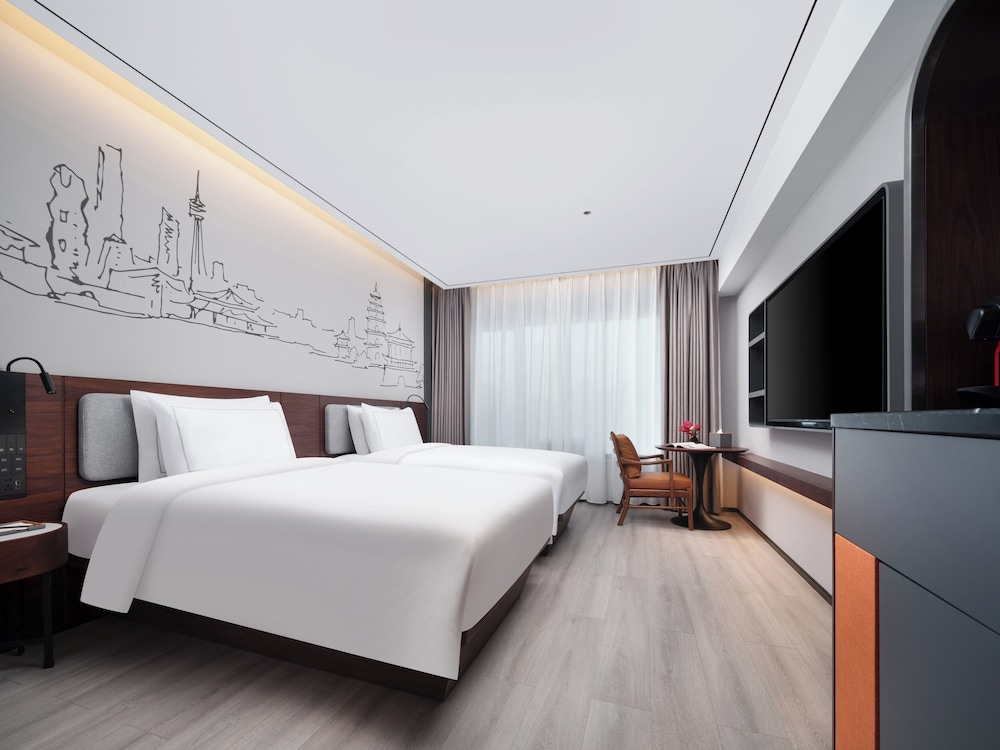 UrCove by Hyatt Xi'an Great Tang All Day Mall 13/25