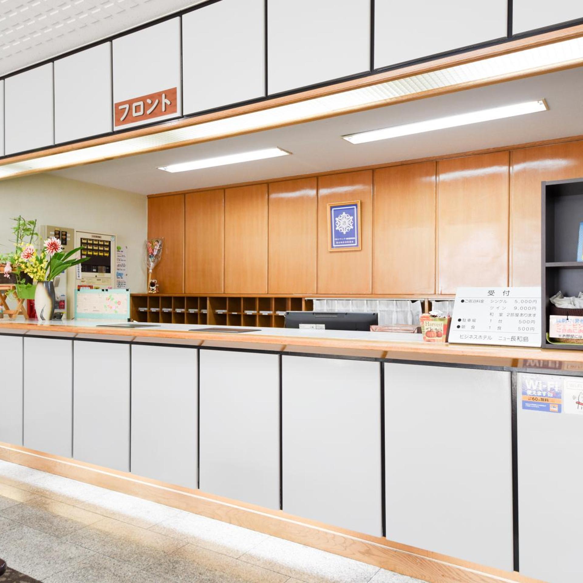 Business Hotel New Nagawajima 5/36