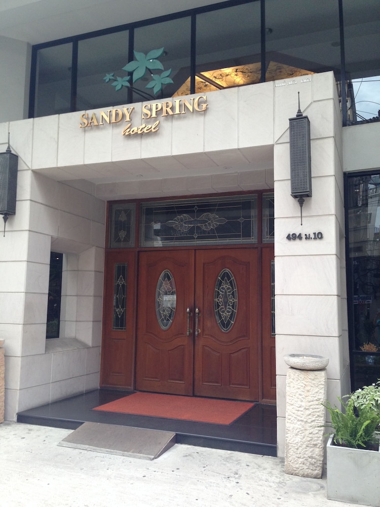 Sandy Spring Hotel 12/71