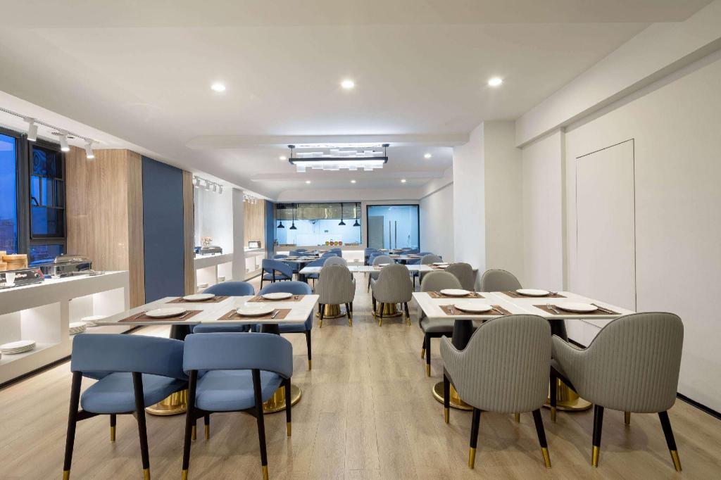 Microtel by Wyndham Changsha South Railway Station 23/29