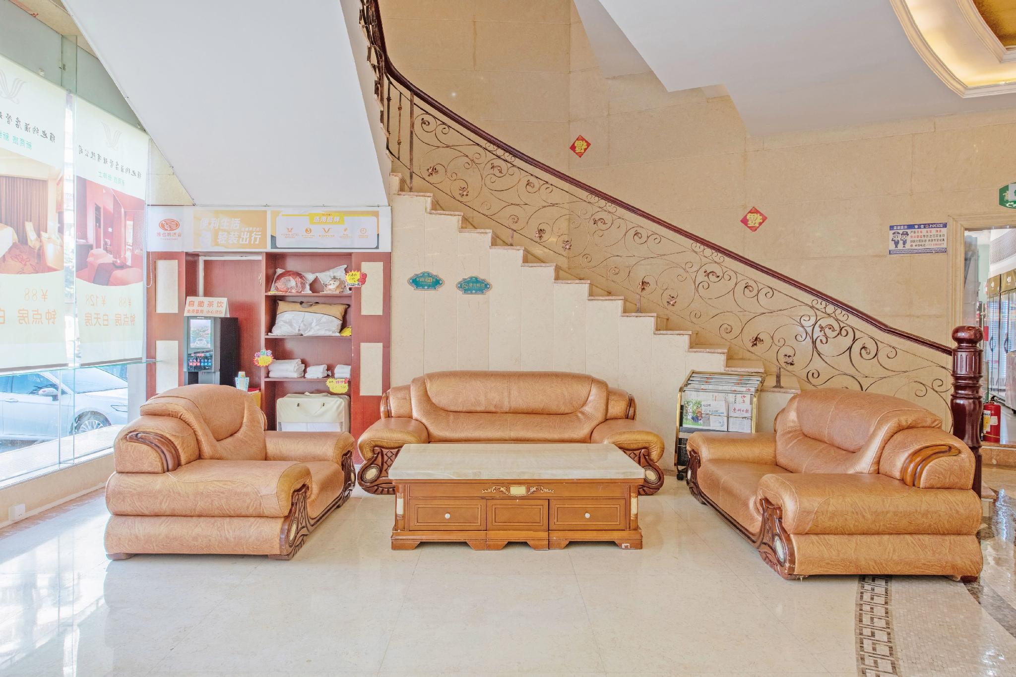 Vienna Hotel (Huizhou Huiyang Danshui) 34/40