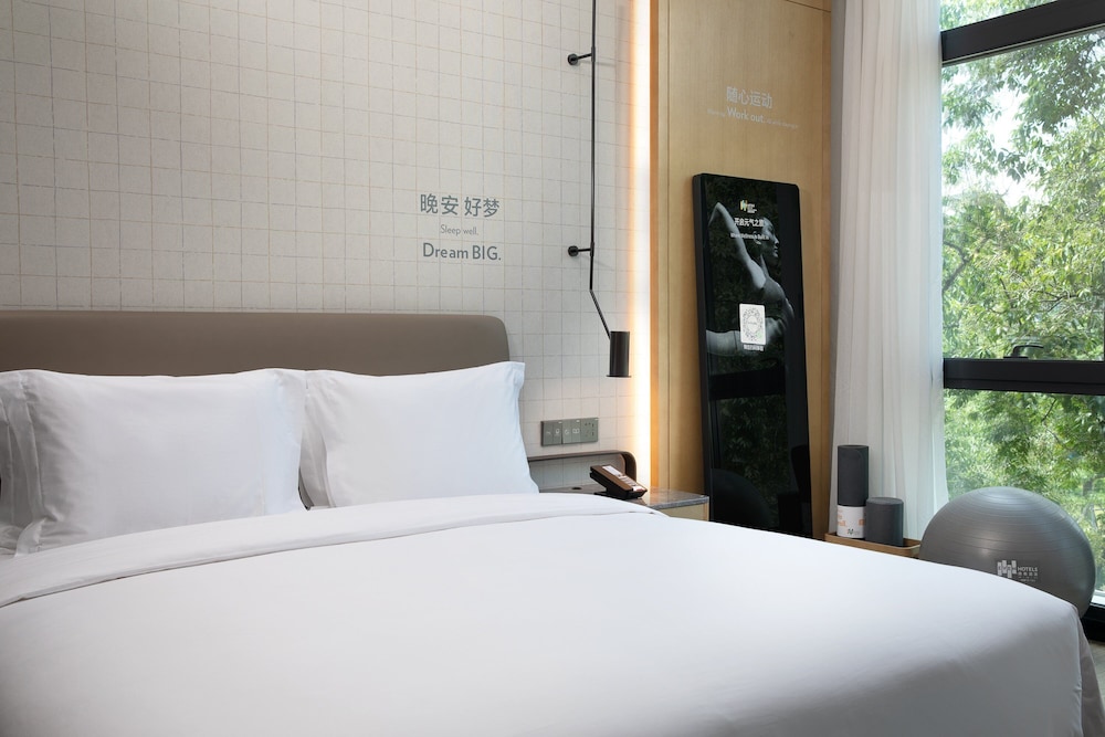 Even Hotels Shenzhen Nanshan 19/76