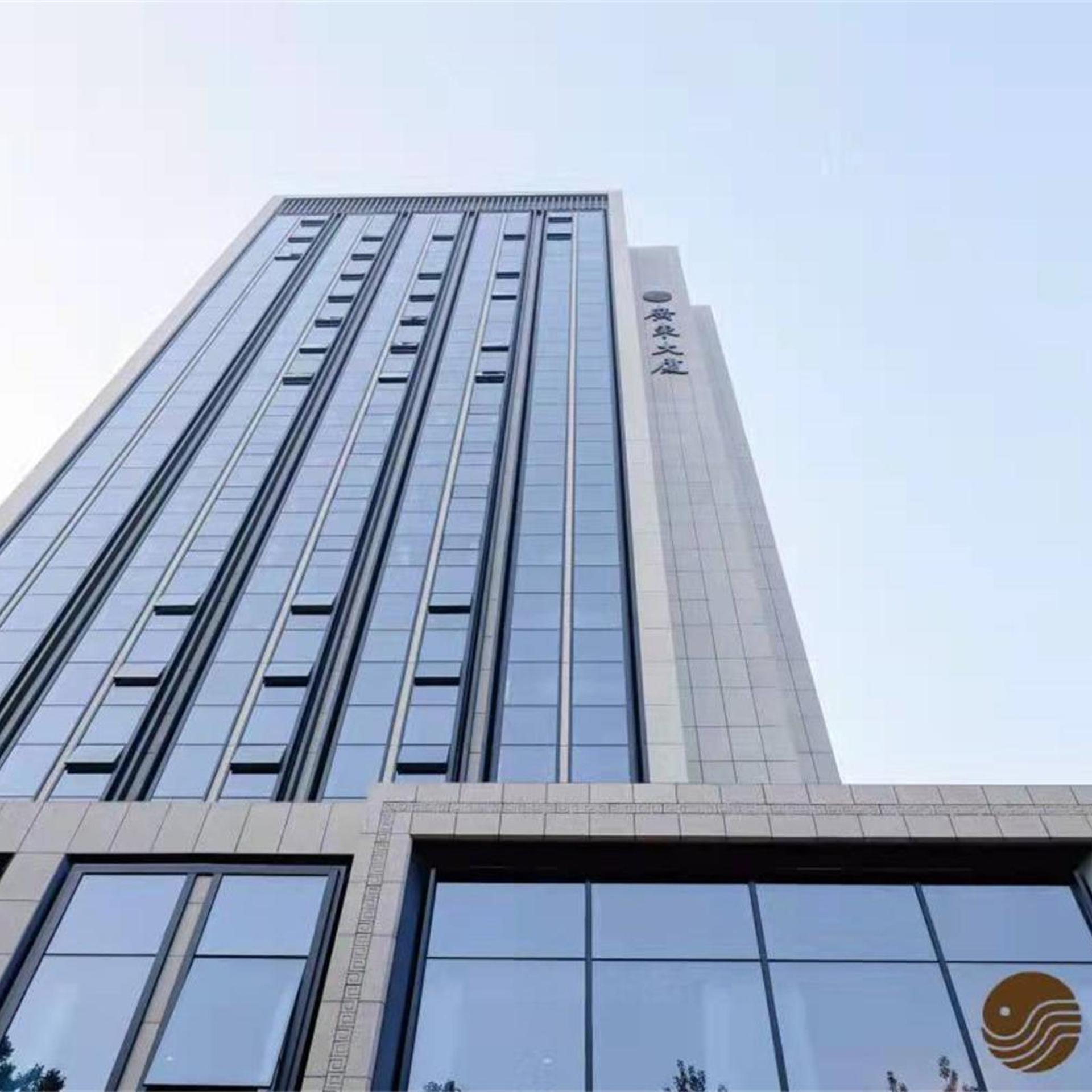 Guangdong Hotel Beijing in BEIJING