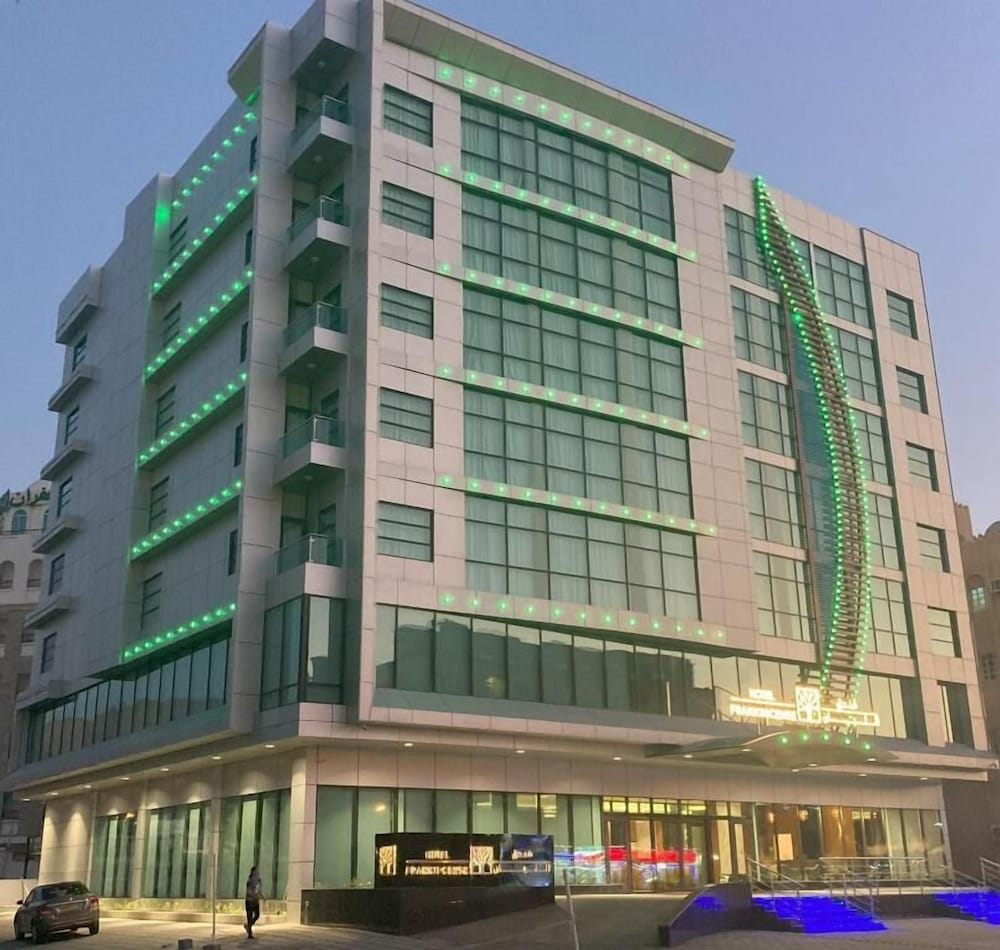 Frankincense Hotel Muscat in MUSCAT