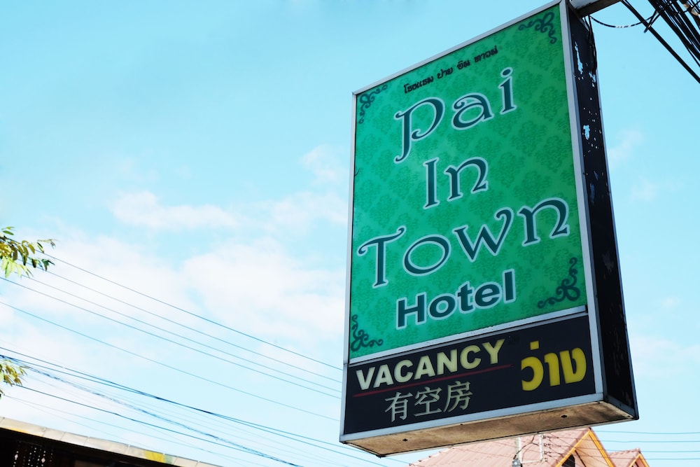 Pai In Town 6/68