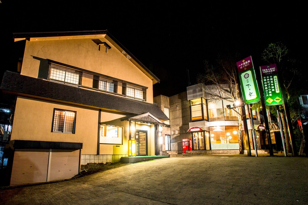 Hachikita Onsen Oyado Hisaya 46/50