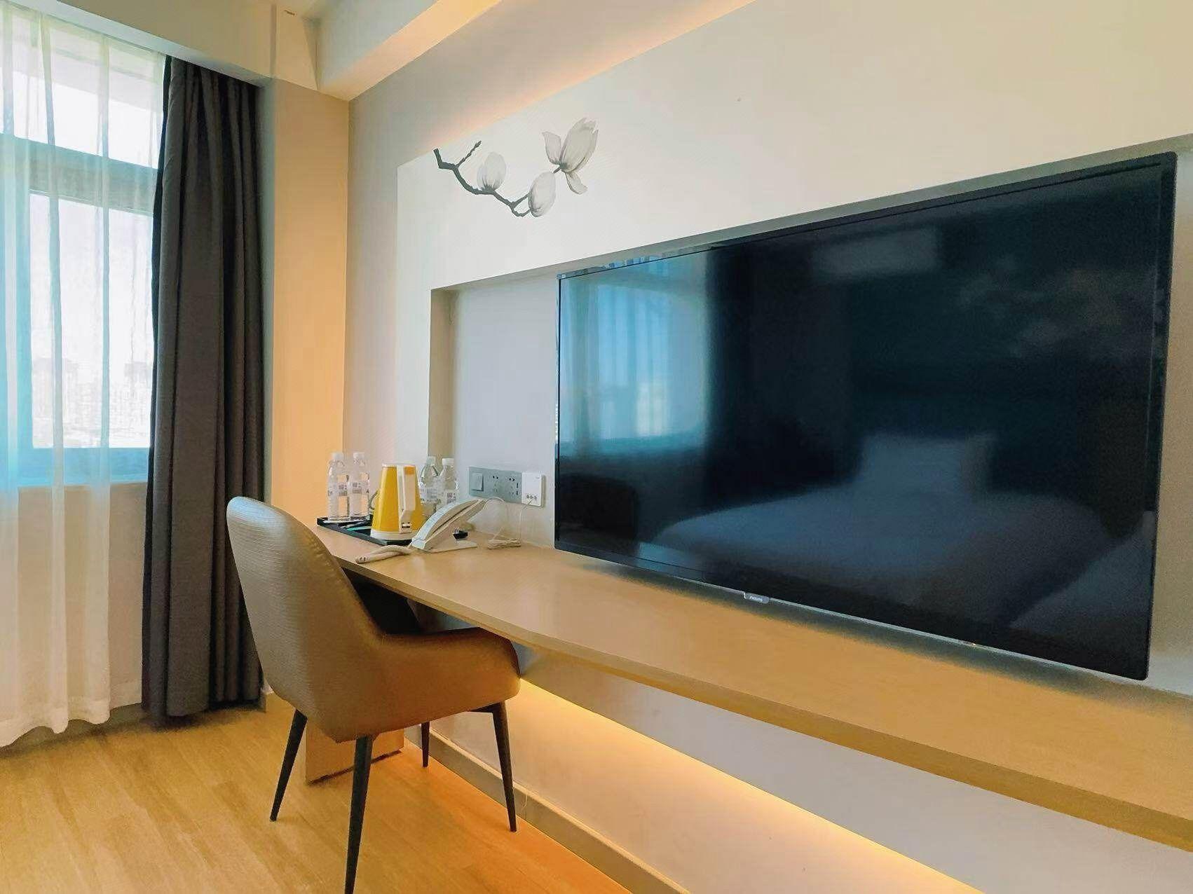 Magnotel Hotel Feicheng Xinhua Building Shop 20/27