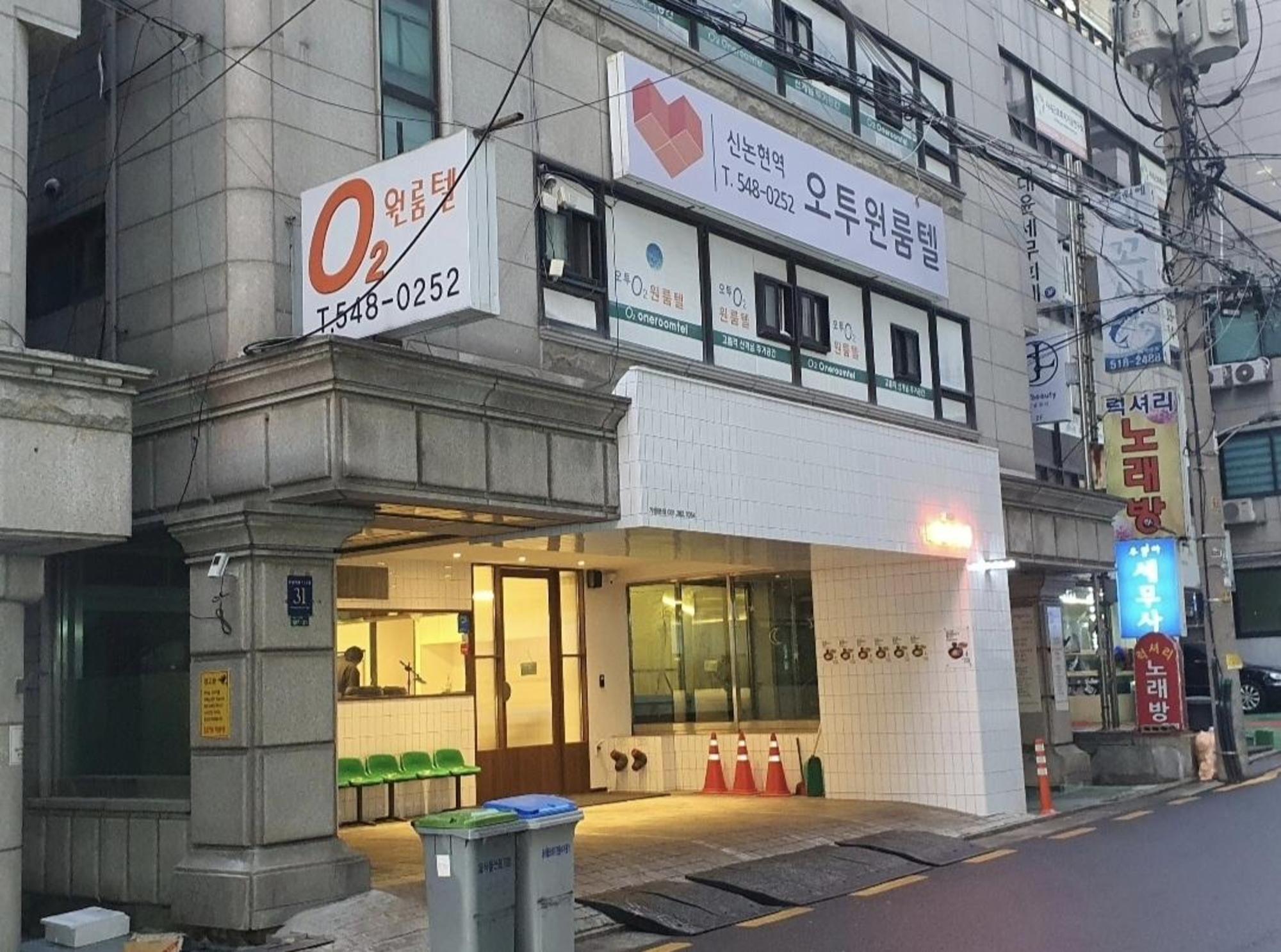 O2 Oneroomtel Shin nonhyun station Branch 1/12