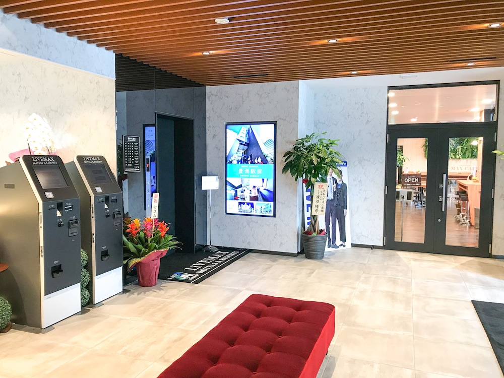 Hotel Livemax Fukushima Koriyama Ekimae 8/20