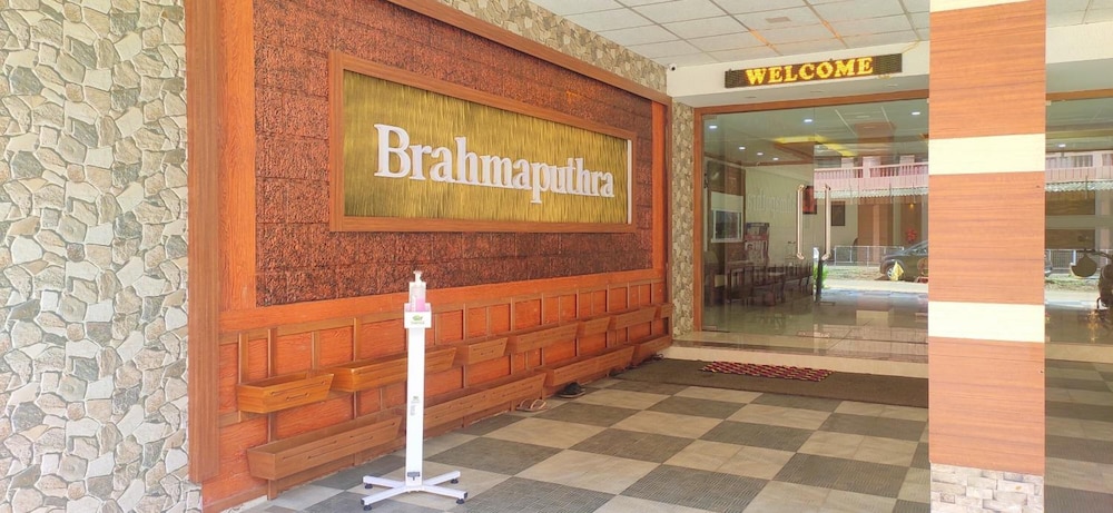 Hotel Brahmaputhra 9/33