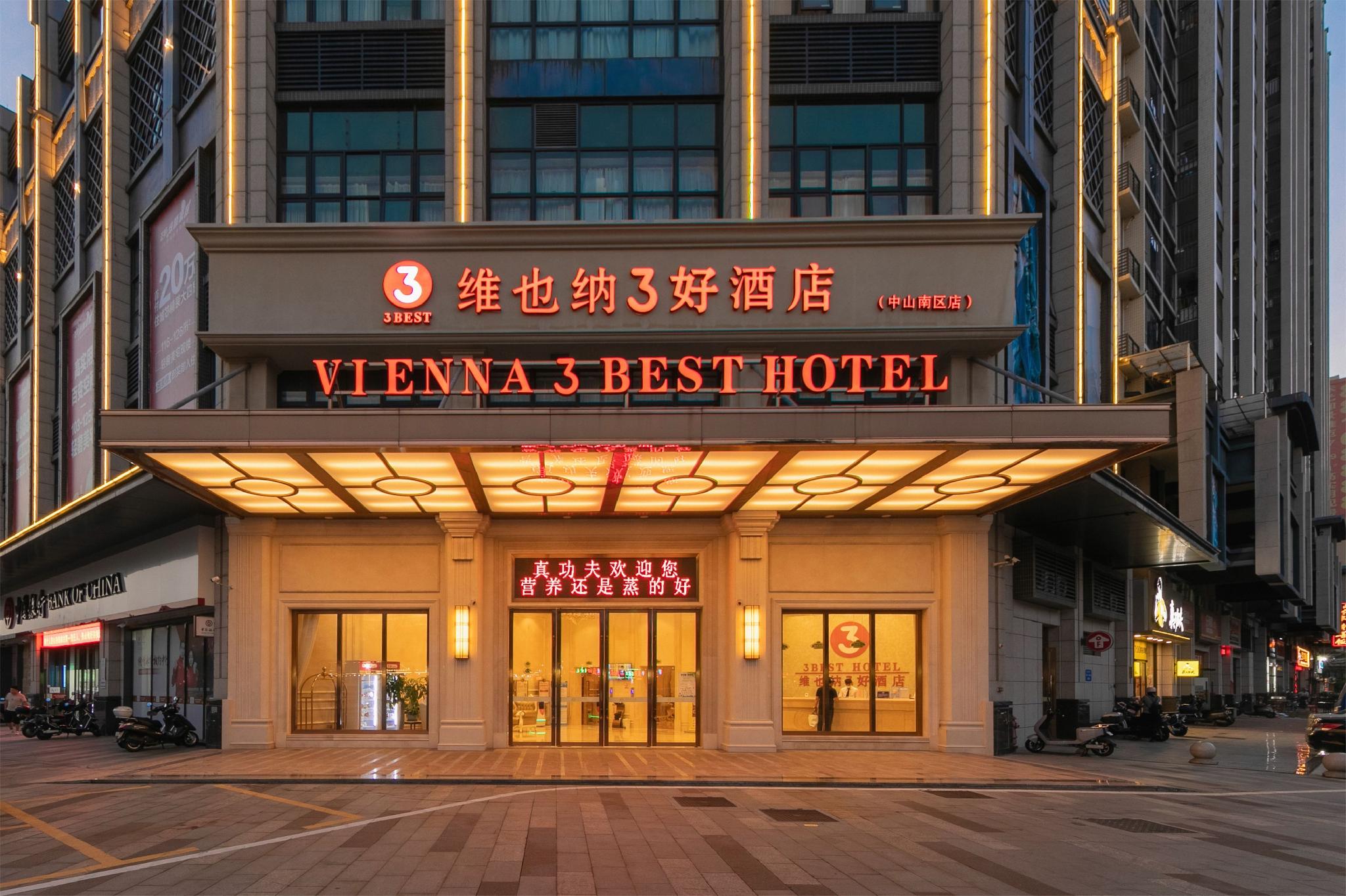 Vienna 3 Best Hotel(South Zhongshan District) 6/60