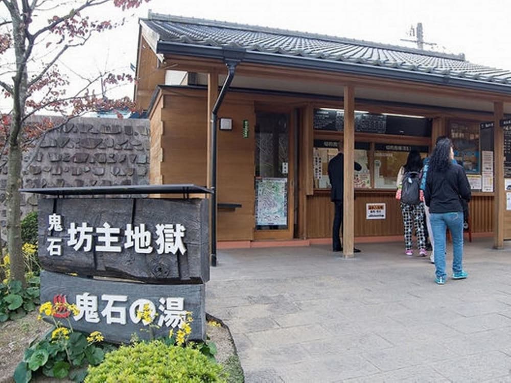 Guesthouse Danran 9/69