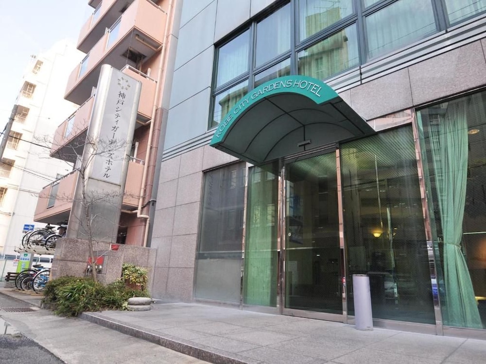 Kobe City Gardens Hotel 7/71