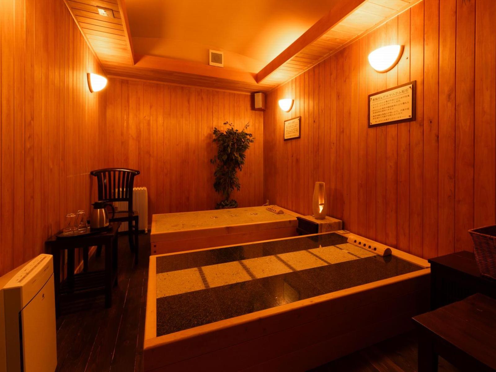 Otowaya Ryokan 19/50