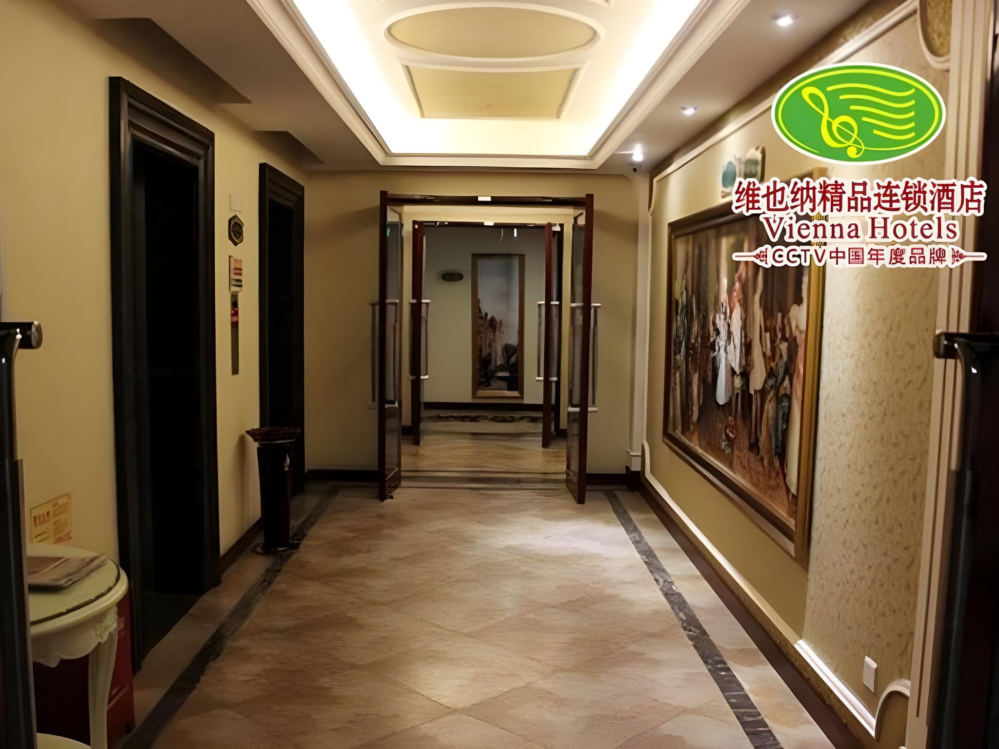 Vienna Hotel(Shenzhen Yanchuan Road Branch) 15/35