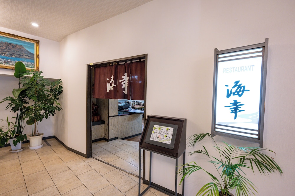 Kagoshima Daiichi Hotel Kamoike 11/45