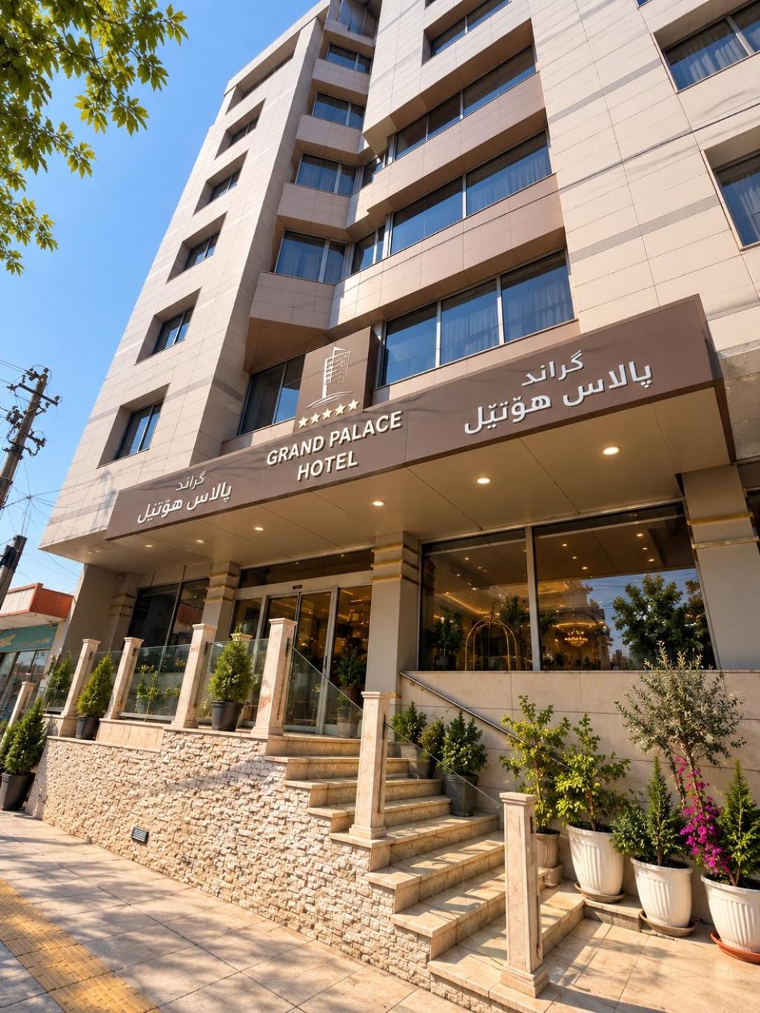 Grand Palace Hotel in ERBIL