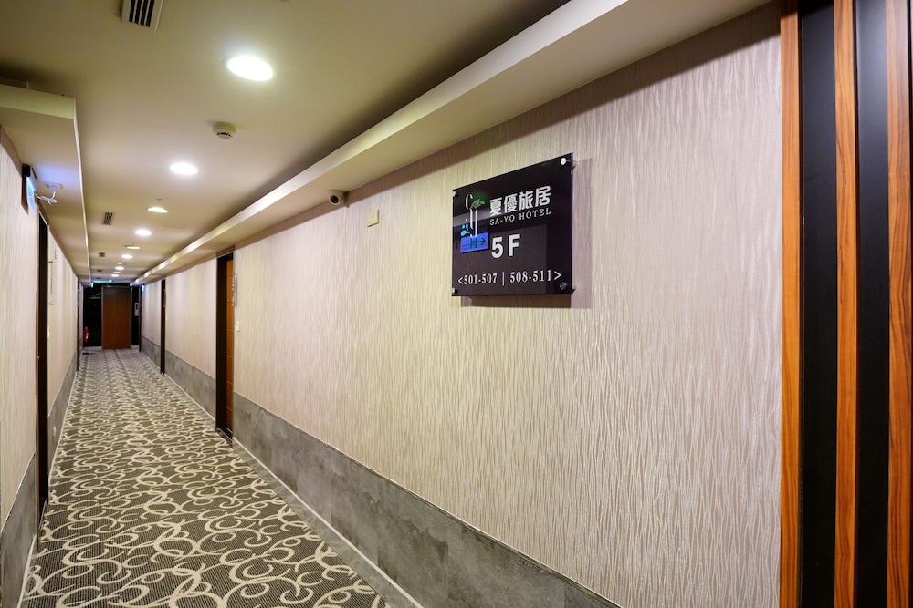 Sayo Hotel 3/50