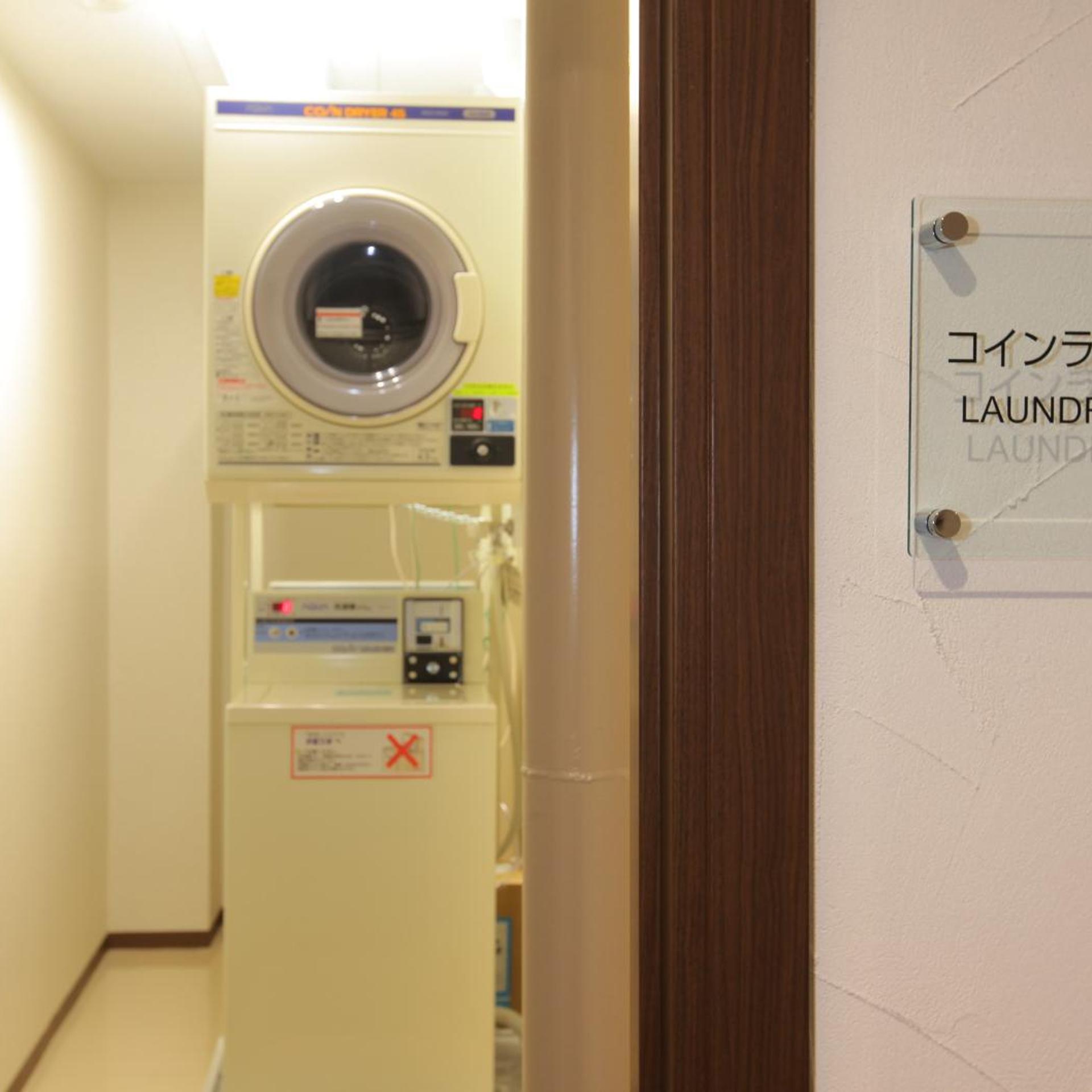 Odakyu Station Hotel Honatsugi 22/36
