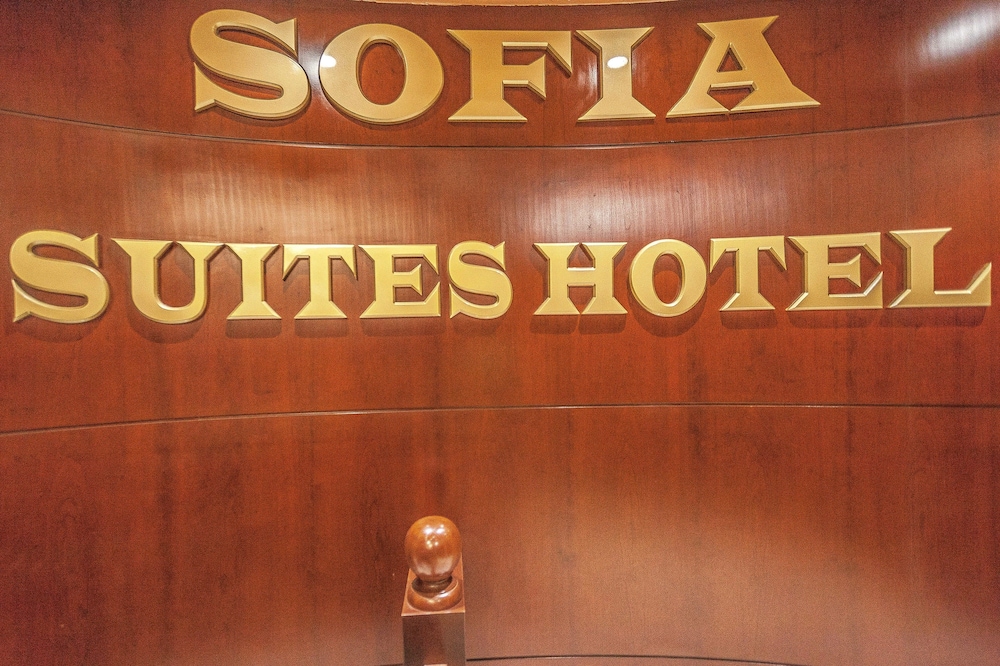 Sofia Suites Hotel 10/17