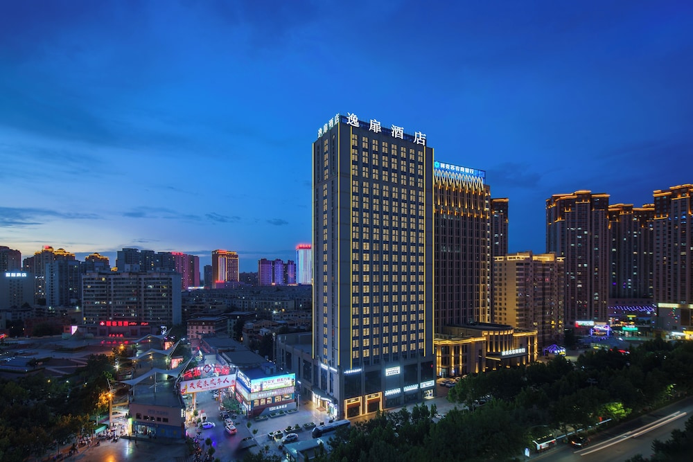 UrCove by Hyatt Aksu Century Square 1/13