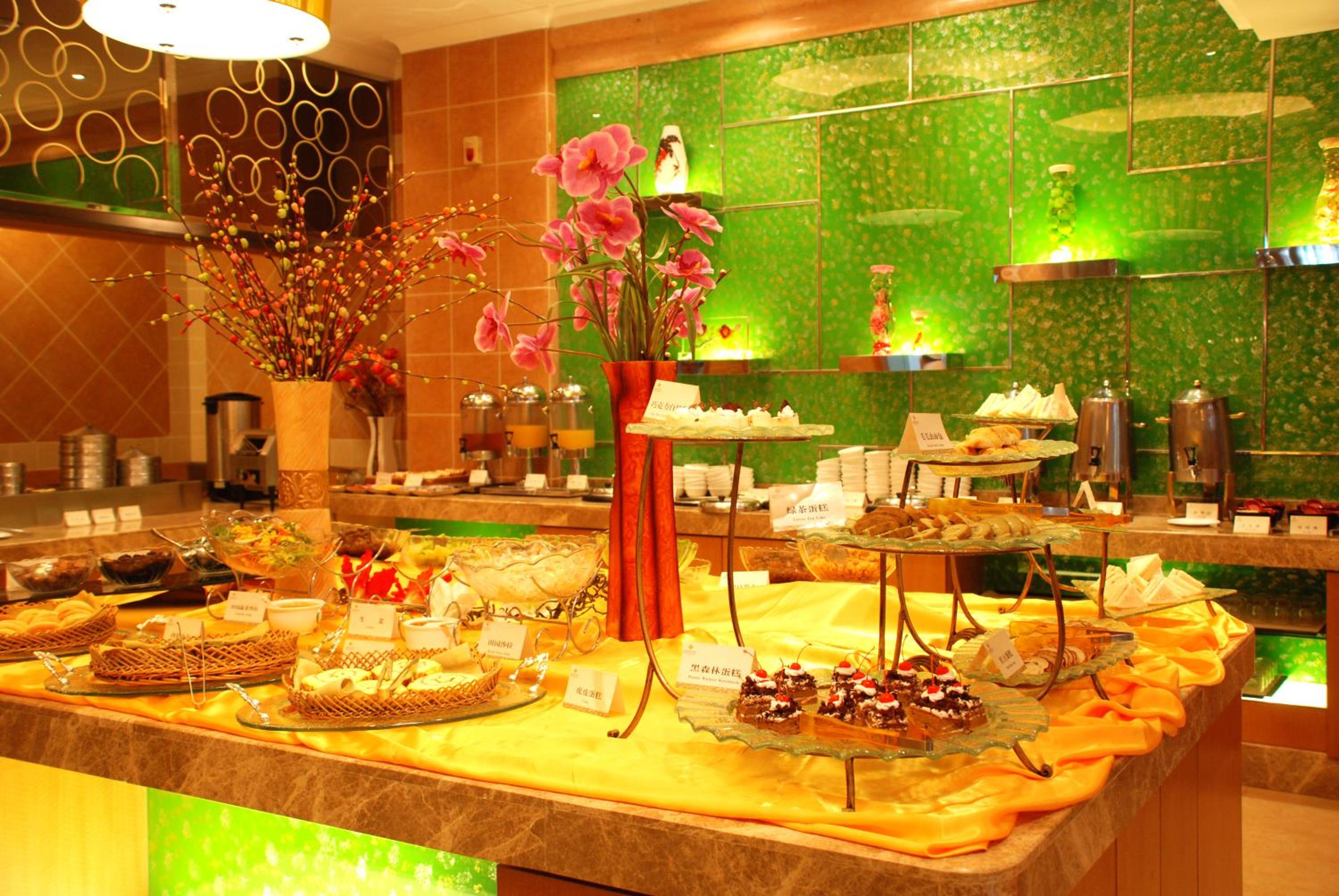 Jinyuan Jinling Plaza 59/63